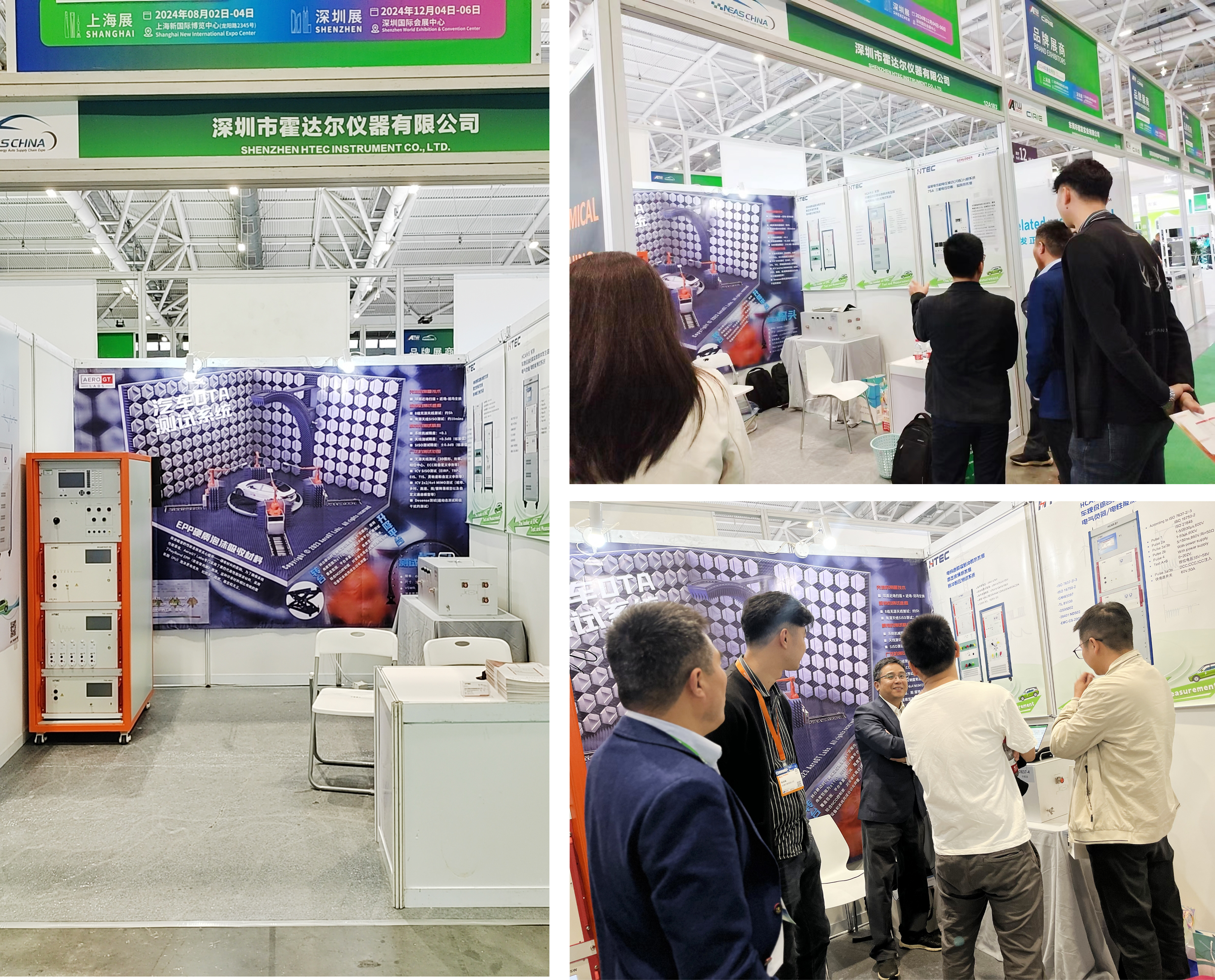 微信圖片_20231226092716.jpg 微信圖片_20231226092716.jpg